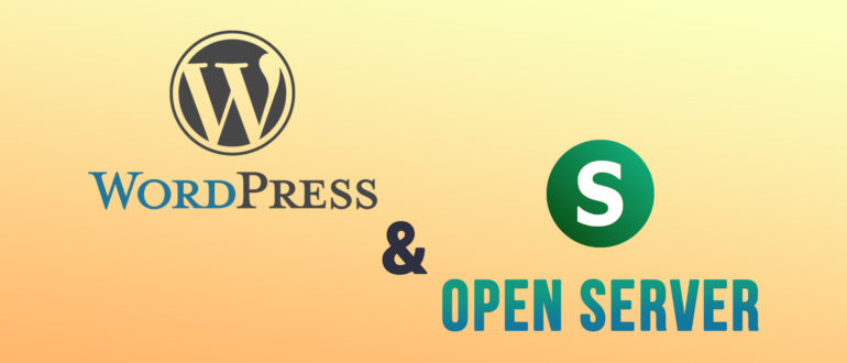Wordpress and OpenServer